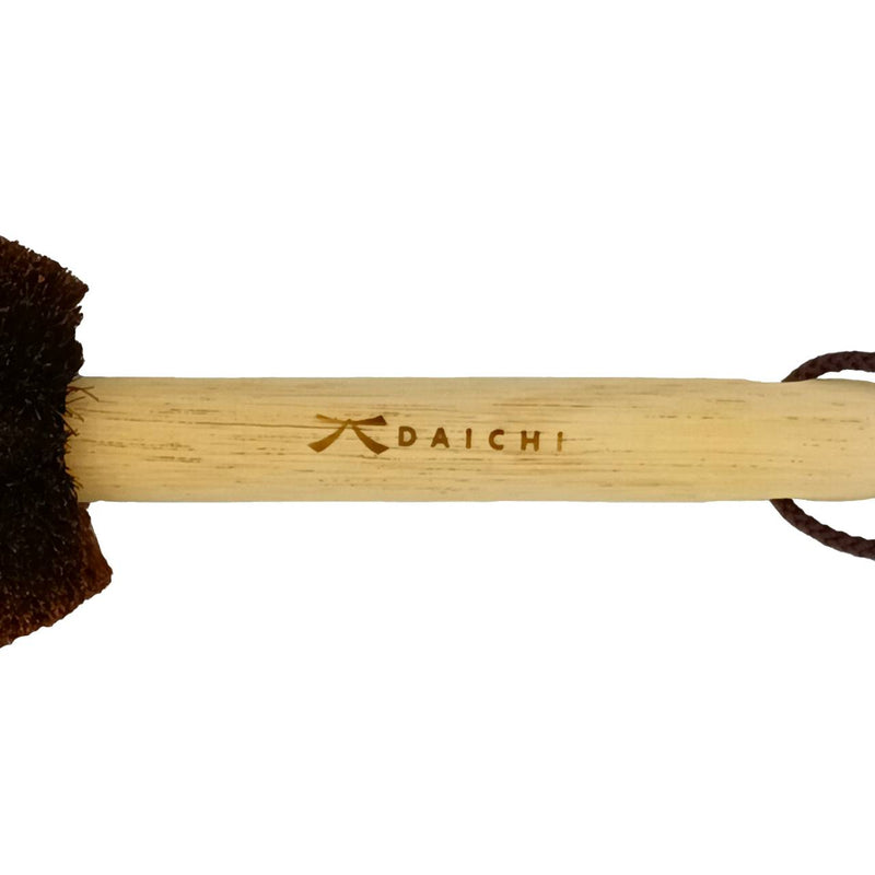 【DAICHI】26cm+シュロのたわし(大) セット