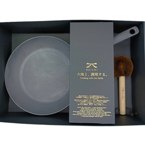 【DAICHI】26cm+シュロのたわし(大) セット