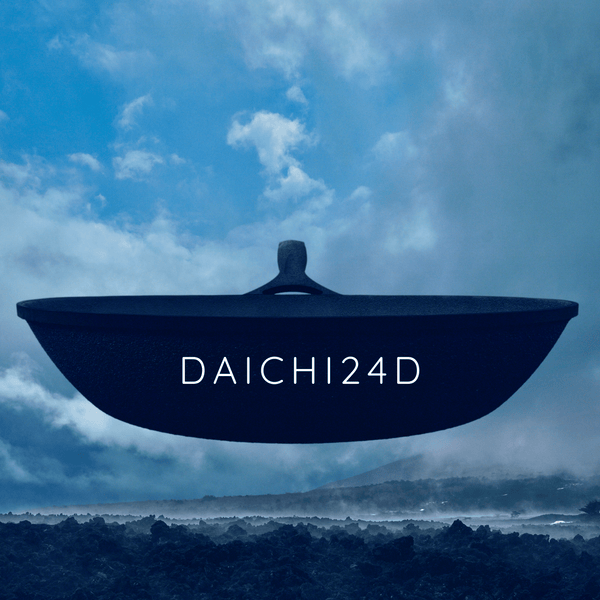 DAICHI】24cm (ディープパン) – 岩鉄鉄器オンラインショップ