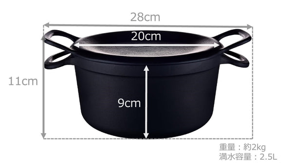 Ductile Pot 20