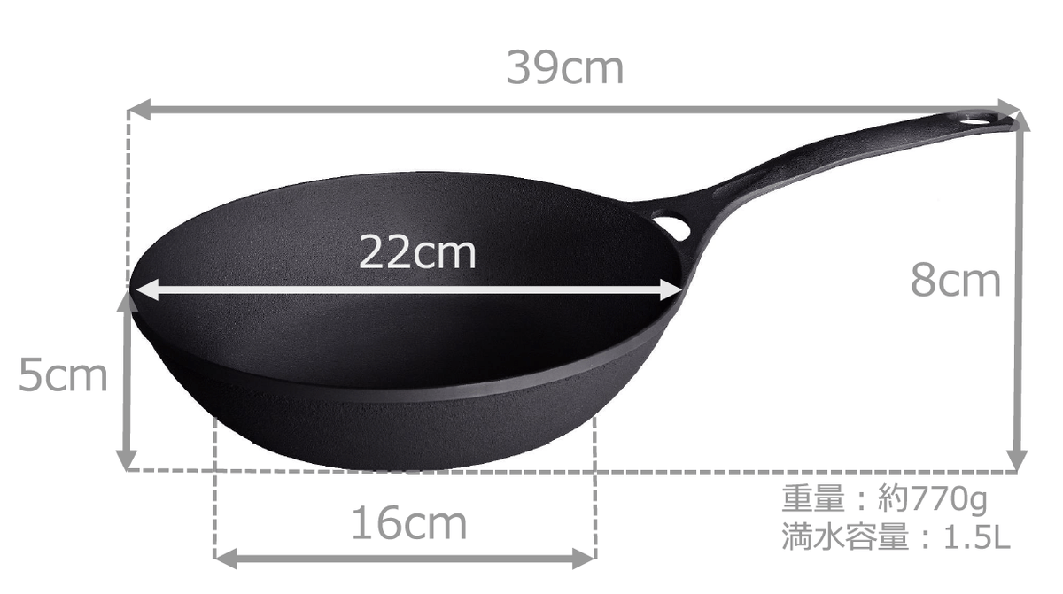 ダクタイルパン22 – 岩鉄鉄器オンラインショップ