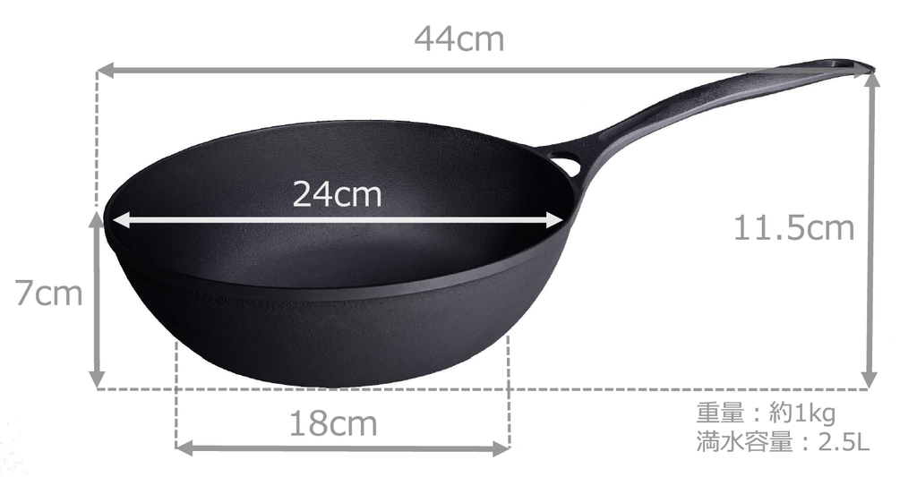 ダクタイルディープパン24 – 岩鉄鉄器オンラインショップ