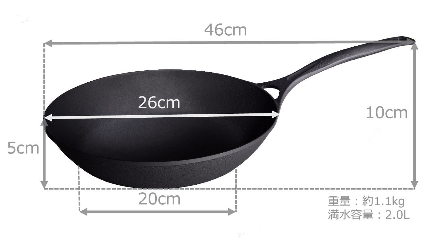 ダクタイルパン26 – 岩鉄鉄器オンラインショップ